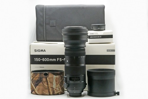 Sigma 150 600mm 3 dg - 150-600mm, f/5-6.3